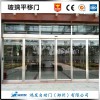 鄭州玻璃門新款產(chǎn)品上市