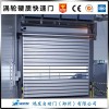 鄭州地下車庫電動卷簾門配件