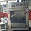 小型豆干上色煙熏爐 四川臘腸煙熏爐廠家 煙熏鵪鶉蛋設備 煙熏爐