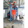 河北泊頭拋丸機廠商  吊鉤式拋丸機 拋丸機 吊鉤 拋丸機環保型