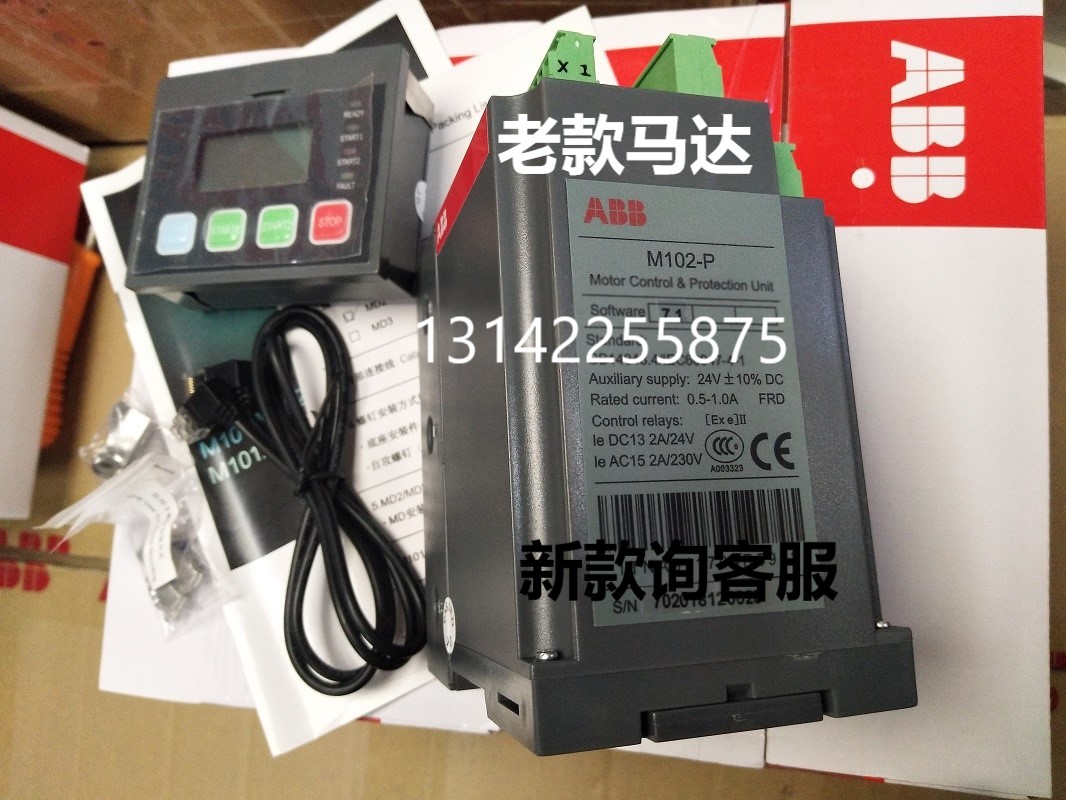 微信圖片_20190123152449 - 副本
