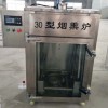 廠家批發紅腸煙熏設備 兔肉熟食煙熏爐 豆干煙熏爐上色設備 小型煙熏爐