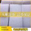 廈門污水處理六角蜂窩斜管斜板填料廠家直銷批發(fā)