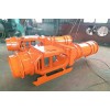 礦用濕式除塵風(fēng)機(jī)廠家，礦用除塵風(fēng)機(jī)型號(hào)