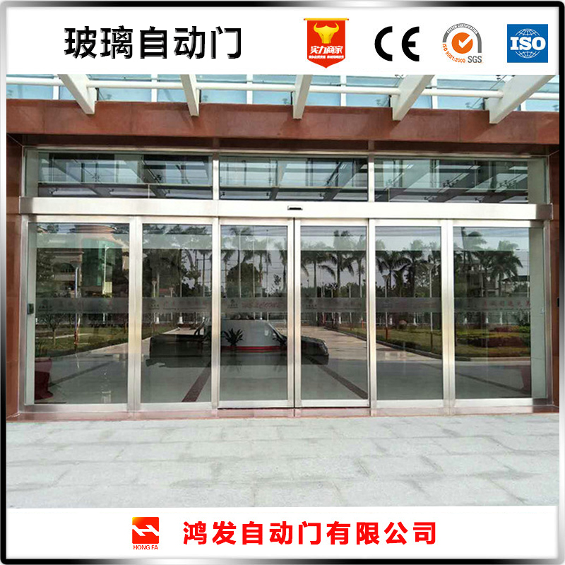 玻璃自動(dòng)門(mén)2