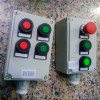 遠程啟停電機防爆操作柱