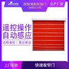 合肥按鈕式快速卷簾門2019新品