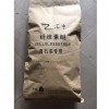 真石漆專用纖維素，纖維素醚價格_廠家_圖片【匯中化工】