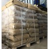 供應真石漆專用纖維素醚,匯中纖維素醚價格_廠家_圖片