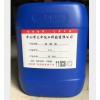 增稠劑(T-8)，涂料增稠劑纖維素醚廠家圖片【匯中化工】
