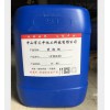 消泡劑(礦物油型)，涂料消泡劑纖維素醚廠家_圖片【匯中化工】
