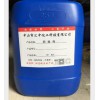 潤濕型，涂料潤濕型纖維素醚廠家圖片【匯中化工】