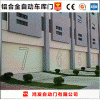 安陽自動(dòng)門感應(yīng)門價(jià)格自動(dòng)伸縮門車庫門廠家