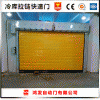 漯河自動(dòng)門感應(yīng)門價(jià)格快速卷簾門拉鏈門廠家