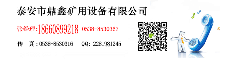 聯(lián)系我們1