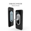 硅膠硅膠支架 車載支架 廠家批發(fā)