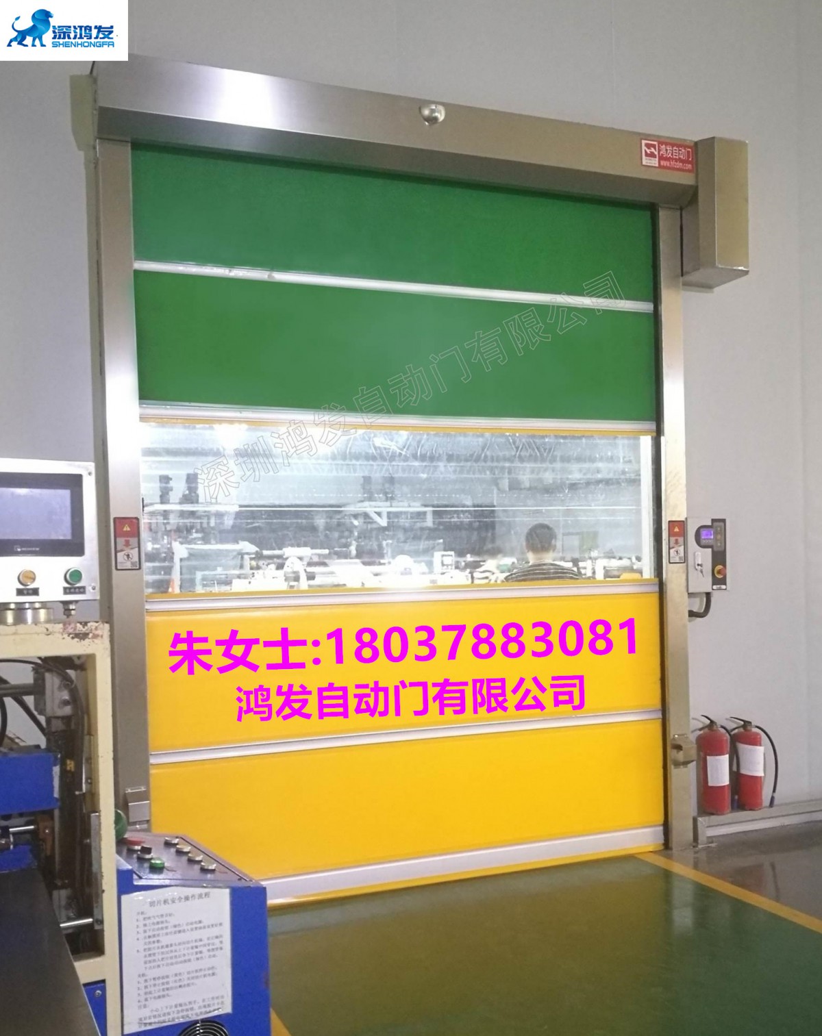 b_2969710_201808301334552008_副本_副本