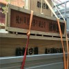 萍鄉(xiāng)防爆空調(diào)市場價格 同恩防爆空調(diào)全國聯(lián)保