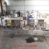 全套血豆腐加工設(shè)備，全套血旺加工設(shè)備