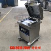大米真空包裝機，糧食真空封口設(shè)備