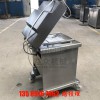 草莓干真空包裝機，小米真空封口設(shè)備