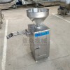 氣動定量型液壓灌腸機 不銹鋼灌腸設備