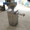 氣動定量型液壓灌腸機 全自動不銹鋼灌腸設備