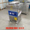 零食真空包裝機，熟食店專用真空封口設備