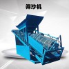 天盈 50型小型滾筒篩沙機(jī) 移動(dòng)式50滾筒篩沙機(jī)  滾筒篩沙機(jī)