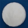 烯酰嗎啉 80% 原料 110488-70-5 廠家價格