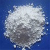 鹽酸嗎啉胍 98.5% 原料 3160-91-6 廠家價格