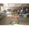 東莞分條機(jī)廠家生產(chǎn)350分切機(jī)可定制