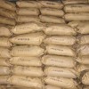 除蟲脲 98% 原料 35367-38-5 廠家價格