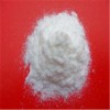 左旋肉堿預混劑 50% 廠家價格