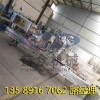 全套豬血加工設備，全自動豬血設備