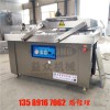 果脯真空包裝機，干果店專用真空封口設備