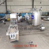全套豬血加工設備，羊血豆腐加工設備