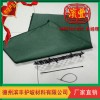 護(hù)坡生態(tài)袋