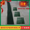生態(tài)袋