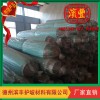 植草毯護坡新品 廠家直銷量大從優