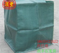 濱豐石籠袋 (25)