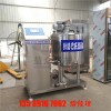 奶吧鮮奶巴氏殺菌機(jī)，乳品機(jī)械廠家