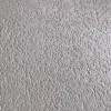 涂工匠雅晶石藝術(shù)涂料專業(yè)生產(chǎn)廠家 廣東雅晶石批發(fā)