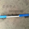 兗州煤礦762軌距軌道軌距尺一種計(jì)量器具