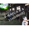 小型酸奶設(shè)備價(jià)格_小型酸奶設(shè)備多少錢_小型酸奶廠需要多少錢