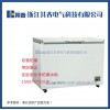 零下65℃超低溫冰箱臥式BL-DW251GW化學品防爆冰箱批發