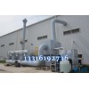 湖南懷化市環(huán)保機(jī)器設(shè)備漆 廣東肇慶市工業(yè)設(shè)備涂料