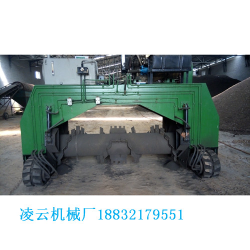 有機(jī)肥翻堆機(jī)