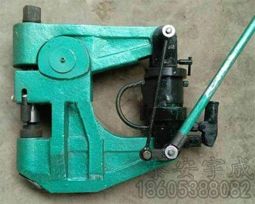 軌道液壓擠孔機(jī)