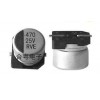 合粵品牌廠家UE-RVE貼片鋁電解電容470UF25V8x10